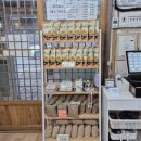 흥부네전골 | [원주] 방송 3사에 모두 소개된 뜨끈한 원주 만두전골 맛집 : 서곡리 흥부네막국수