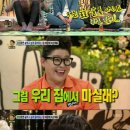 술한잔할래 이미지