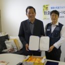 성주시장 이미지