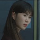와이낫