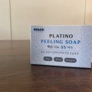 솔고건강센터 이미지