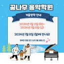 당진시 당진시장남길 이미지