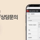 미소천사치과의원 네이버블로그