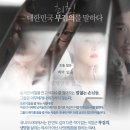 원일메디컬 이미지