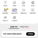 커터스맨즈헤어 이미지