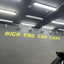 바이카크리닝 이미지