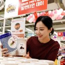 월드플러스원 이미지