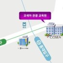 이오여행사 이미지