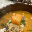 강창구찹쌀진순대 이미지