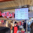 큰길세명약국 이미지