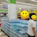 탑후레쉬마트 이미지