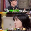 재경미용실 엑스포츠뉴스