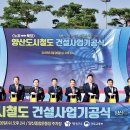 양산2호 이미지