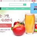 스마트애드 - 강남구 선릉로10길 16 | 스마트애드