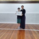 수심검도관 이미지
