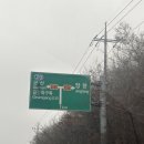 군산시 시간여행마을 일원 (월명동)-10 | [전북여행] 군산 월명동 1박 2일 가족여행 1탄⏳✨