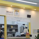 전방프라자 이미지