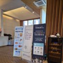 GS25 해운대하운드 이미지