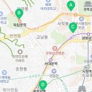파리바게뜨 충정로역점 이미지