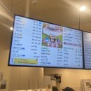 매머드익스프레스서초서일점