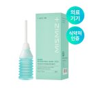 주식회사 바라 이미지