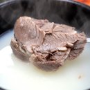 파주옥 티스토리