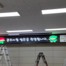 (주)동인산업 이미지