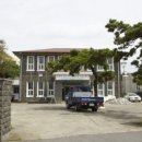 남제주 구 대정면사무소 네이버블로그