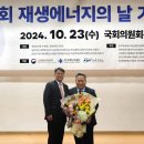 대상기술단