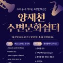 비목쉼터 네이버블로그