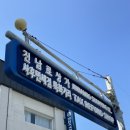 진남로상가길 네이버블로그