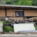 극락(칠장사) 이미지