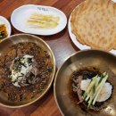 방태막국수광교 | 광교법조타운 맛집 들기름막국수 극강의 고소함 방태막국수 후기