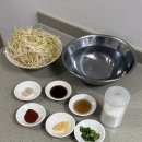 요리비책 이미지