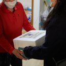 송파구노인회관 이미지