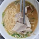 손내밀면