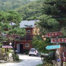 토방호프 이미지