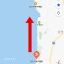 다이소서천점 | 태안 청포대 해수욕장 해루질하고 다이소템으로 동죽 조개 해감 방법