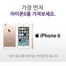 티드