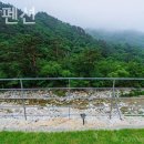 오색휴펜션 이미지