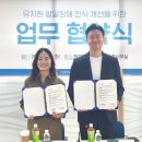 샤인유치원 이미지