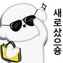 남산동물병원 이미지