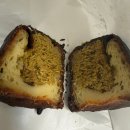 카페퍼퍼 | 강서구 디저트 맛집 | 카페퍼퍼 두바이쫀득쿠키 배달 후기
