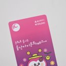 월넛앤크림 네이버블로그
