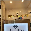 금릉역로 이미지