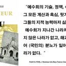 G2646 네이버블로그