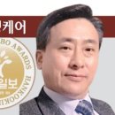 누리로엔딩케어