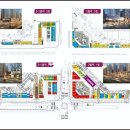 더샵 명지퍼스트월드 2단지 상가 이미지