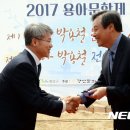 용아의원 이미지