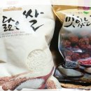 하늘빛농원 이미지